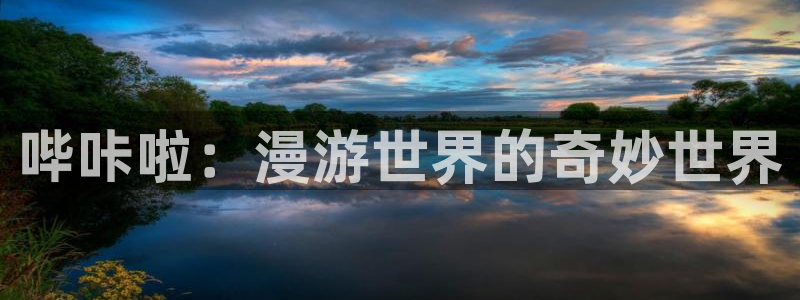 禁漫天堂的网址是什么