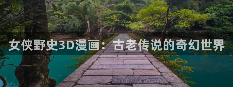 禁漫天堂,下载安装