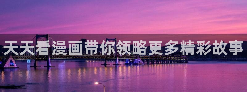 禁漫天堂18c